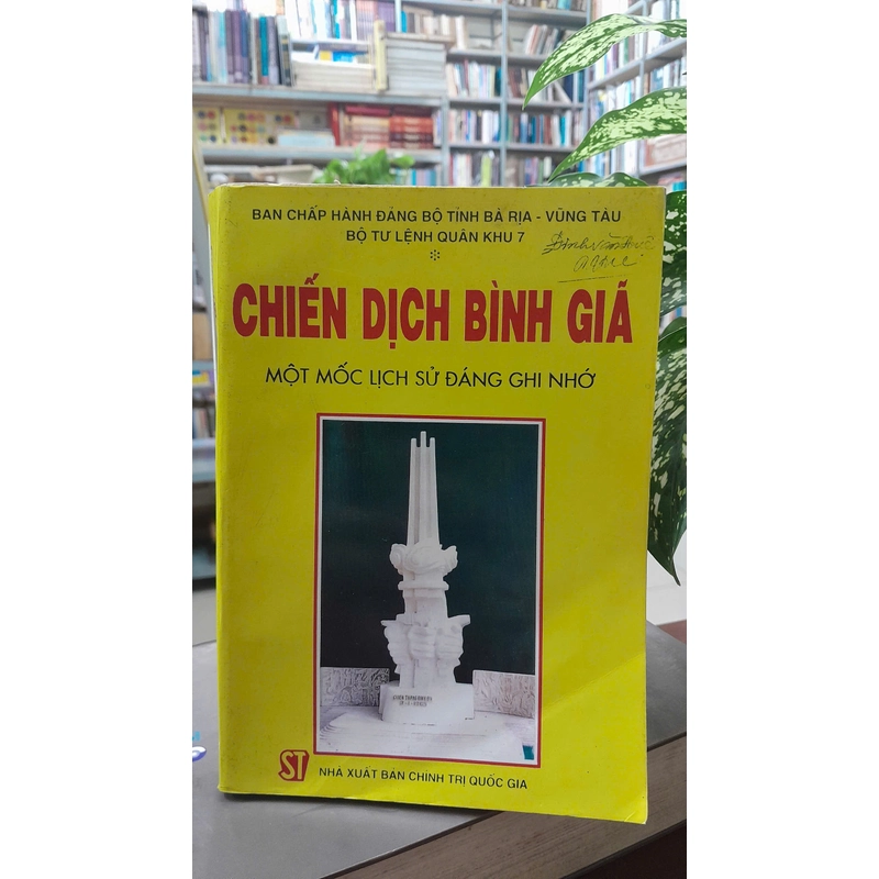 CHIẾN DỊCH BÌNH GIÃ- MỘT MỐC LỊCH SỬ ĐÁNG GHI NHỚ 329596