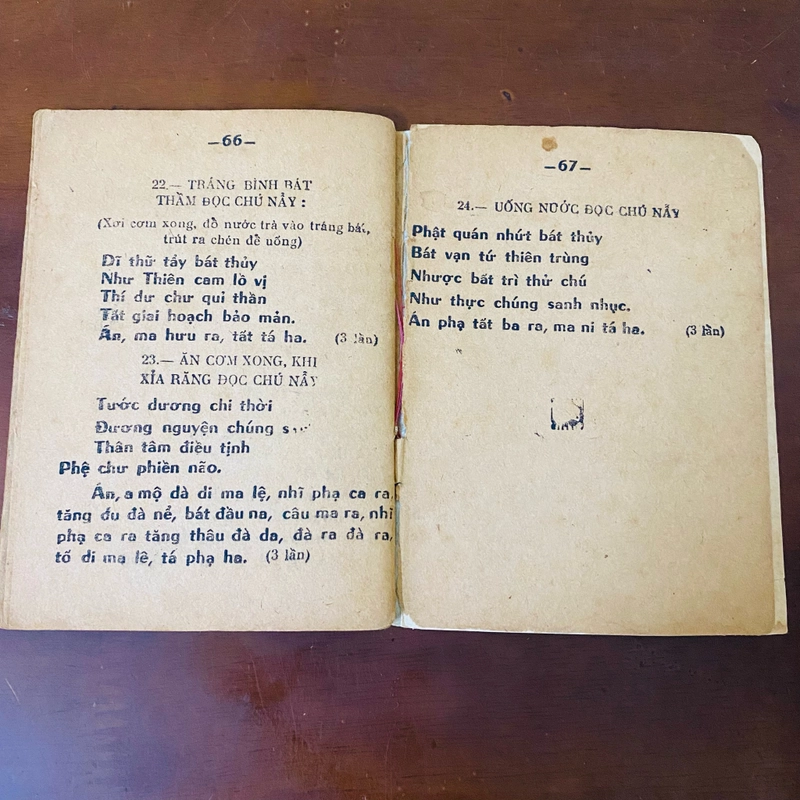 Bát quan trai giới  469710