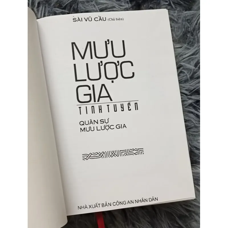 Mưu lược gia tinh tuyển (Sài Vũ Cầu) 933036