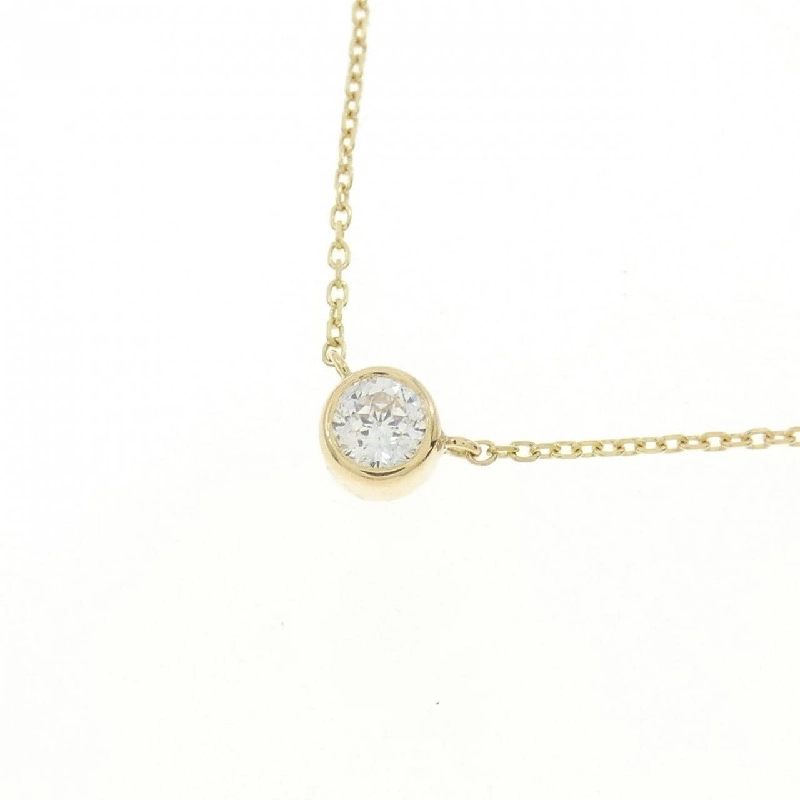 K18YG Solitaire Dây chuyền kim cương 0.177CT - Hàng hiệu Chính hãng 864524