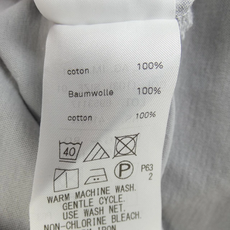 【Khuyến mãi】Áo ATON 647664