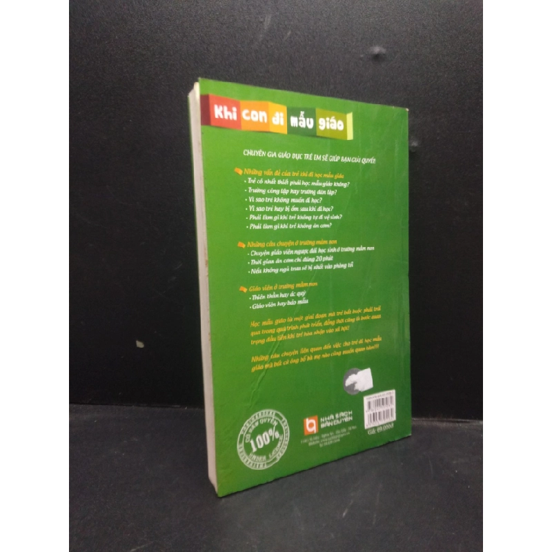 [Phiên Chợ Sách Cũ] Khi con đi mẫu giáo năm 2013, 2303 417837