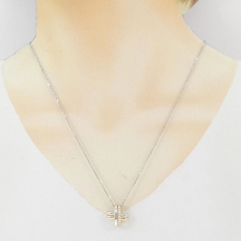 Dây chuyền kim cương Mikimoto 0.11CT - Hàng hiệu Chính hãng 839980