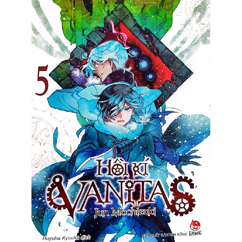 Hồi Kí Vanitas - Tập 5 - Jun Mochizuki (Mới 100%) Manga, comic, NXB Kim Đồng - SÁCH ĐẠI HỌC 486787