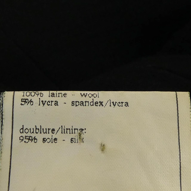 【Mã giảm giá】【Cổ điển】Chanel CHANEL Váy 650336