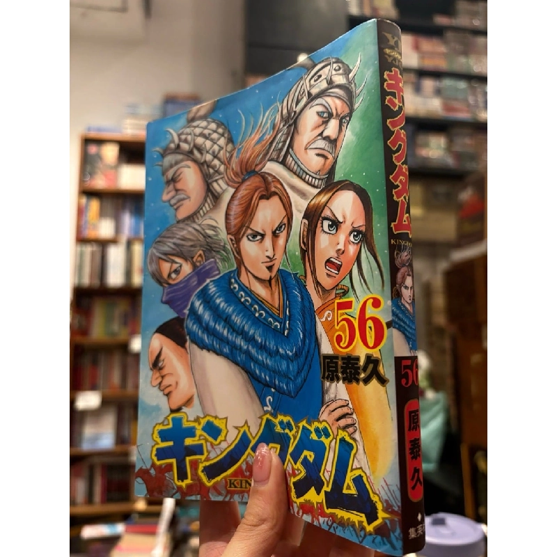 Sách tiếng Nhật 193 381294