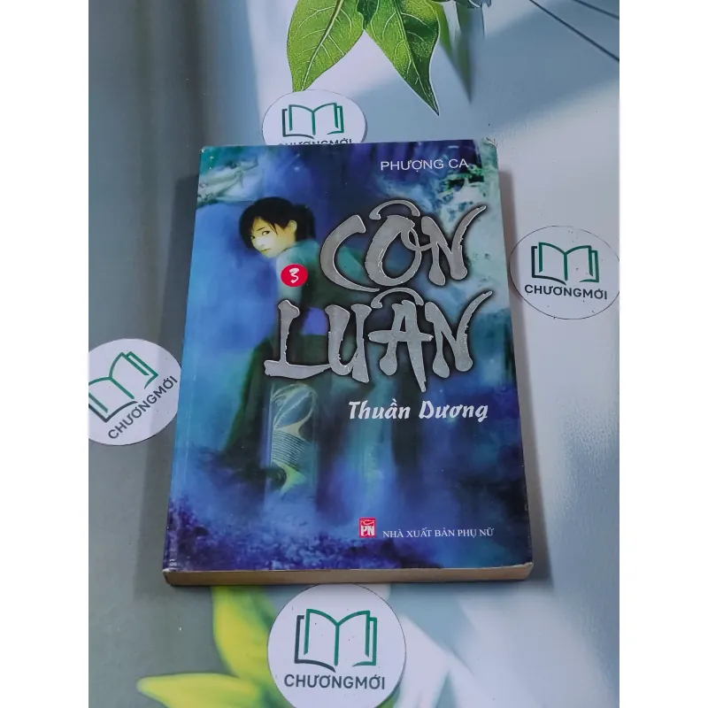 Cung luân (tập 3): Huân Dương - Phượng Ca 688620