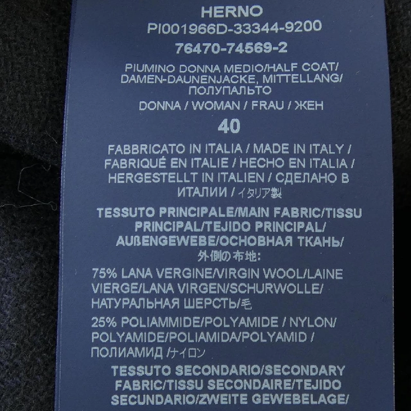 Herno PI001966D 33344 Áo khoác lông 631256