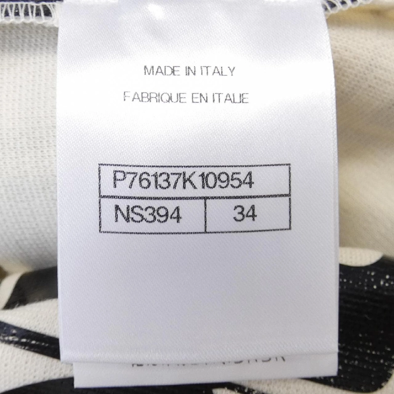 【Mã giảm giá】Chanel CHANEL Váy 652328