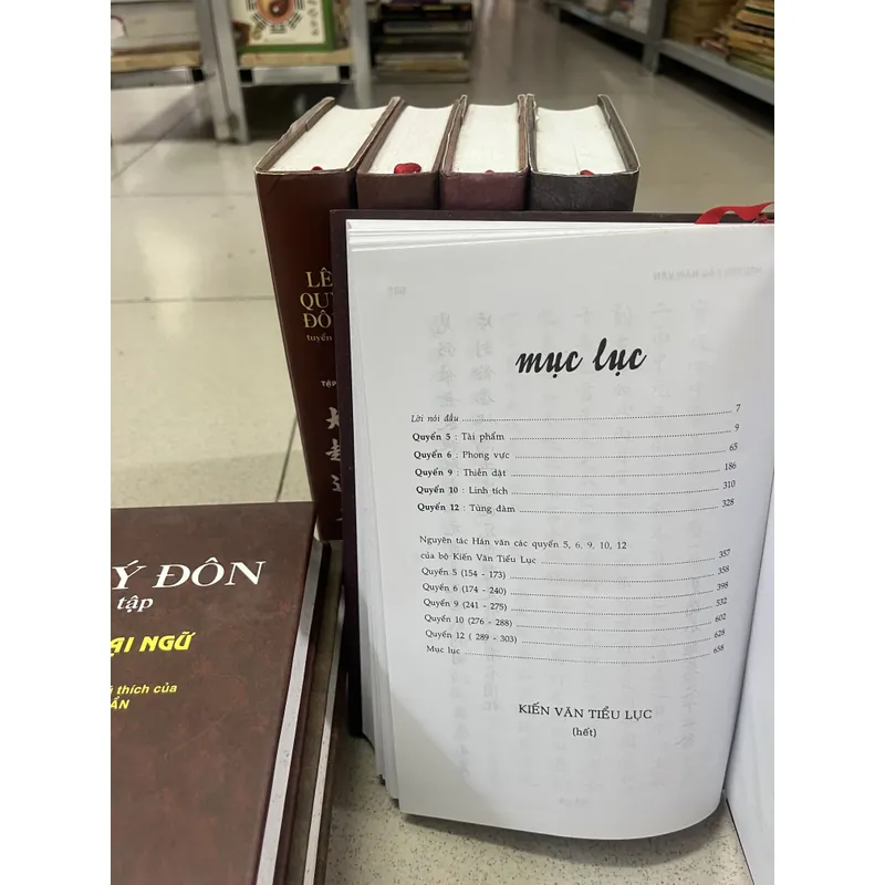 LÊ QUÝ ĐÔN TUYỂN TẬP (8 tập) 596565