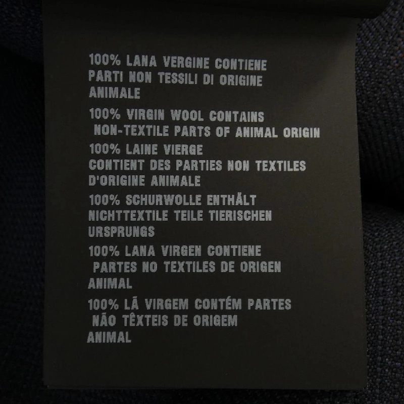 【Khuyến mãi】Áo gile PRADA 645140