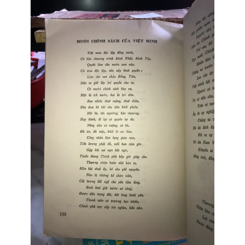 Thơ ca Hồ Chủ Tịch  1021714