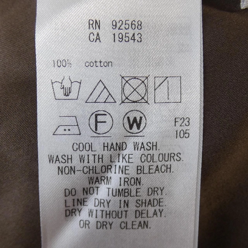 Nijusanku 23 khu vực váy liền 648957