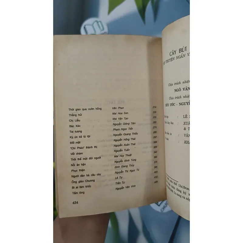 [XƯA] Combo Cây Bút Vàng 1,2 (1999) - Nhiều tác gỉa 798304