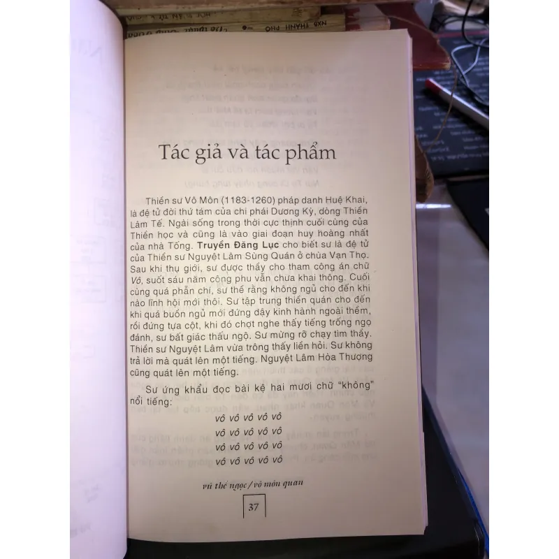 Vô môn quan - Đệ nhất kỳ thư của Thiền Tông Đông Độ - Thiền sư Vô môn 1019346