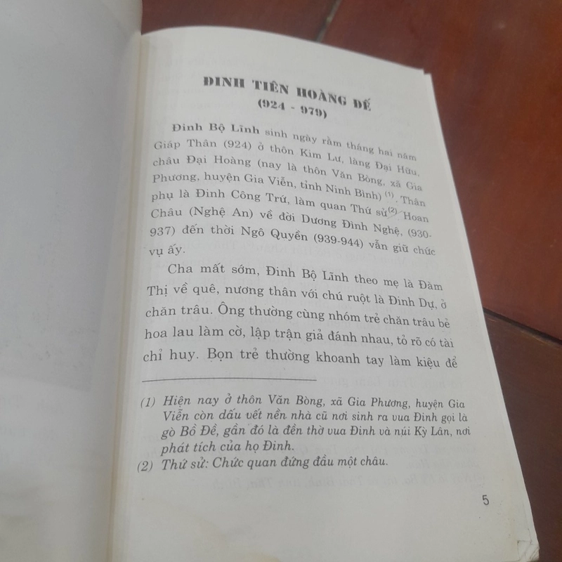Những nhân vật lịch sử thời ĐINH LÊ 495568