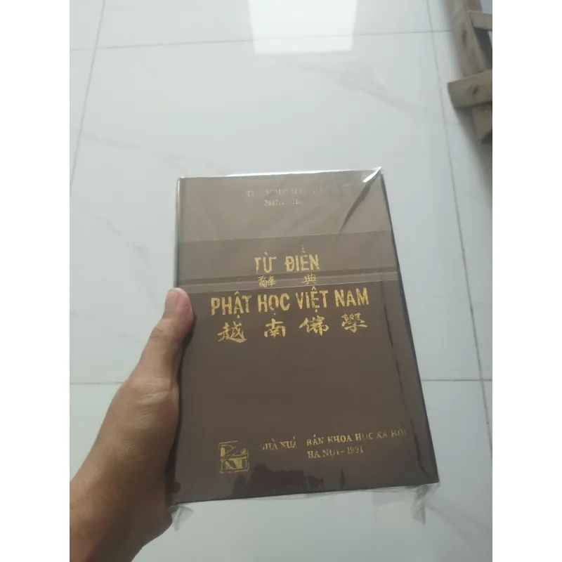 Từ Điển Phật Học Việt Nam-Thích Minh Châu 1991 992449