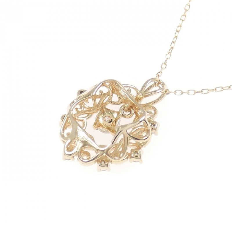 K18PG Dây chuyền kim cương 0.18CT - Hàng hiệu Chính hãng 857824