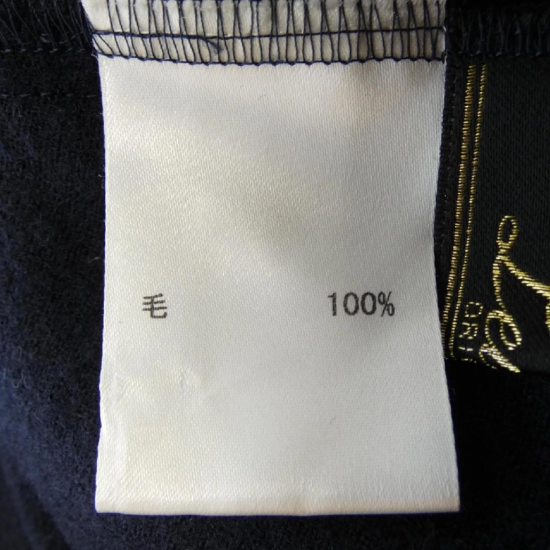 Đầm LEILIAN - Hàng hiệu Authentic 813721