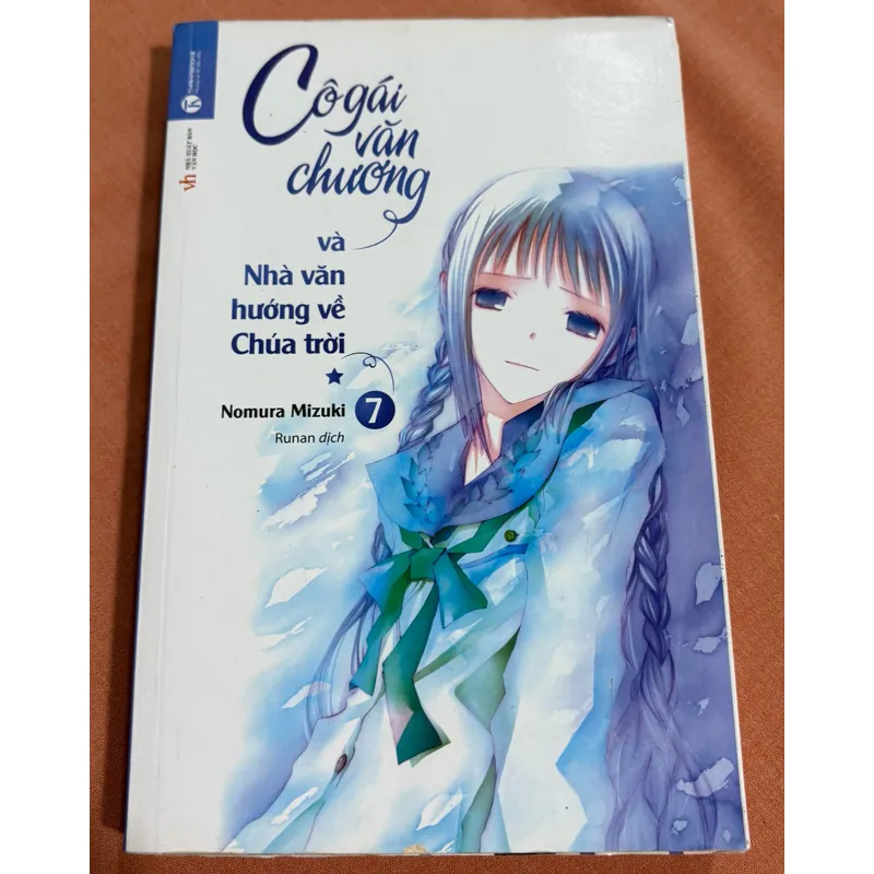 Cô gái văn chương và Nhà văn hướng về Chúa trời 🌊 599511