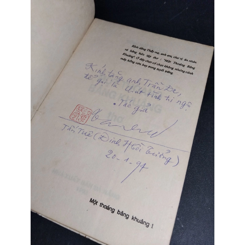 Một thoáng bâng khuâng mới 80% bẩn bìa, ố vàng, có chữ ký tác giả 1993 HCM1001 Đinh Hồi Tưởng VĂN HỌC 917817