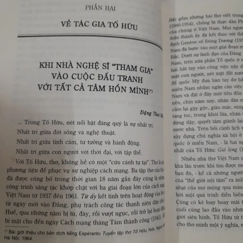 TỐ HỮU thơ và Cách Mạng. Giáo sư Phong Lê. Xb Trẻ 2003 607279