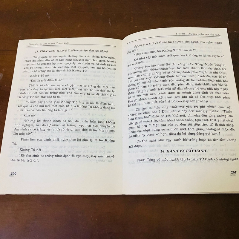 Liệt Tử, sự suy ngẫm của tiền nhân  466344