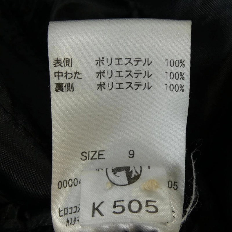 Áo khoác HIROKO BIS 627593