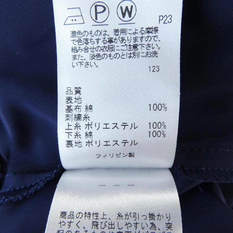 TOCCA Skirt - Hàng hiệu Authentic 818908