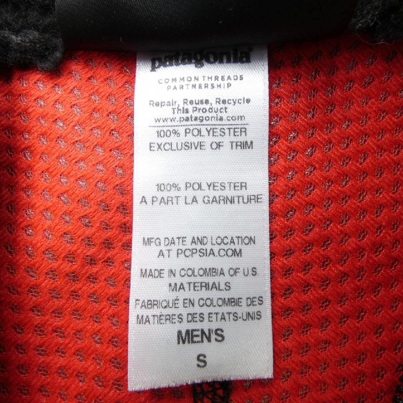 Patagonia PATAGONIA Áo gile - Hàng hiệu Chính hãng 901404