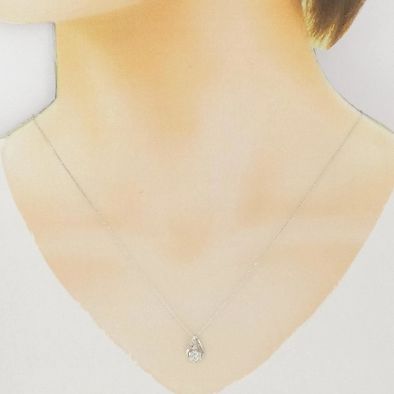 K18WG Dây chuyền kim cương 0.20CT - Hàng hiệu Chính hãng 857577