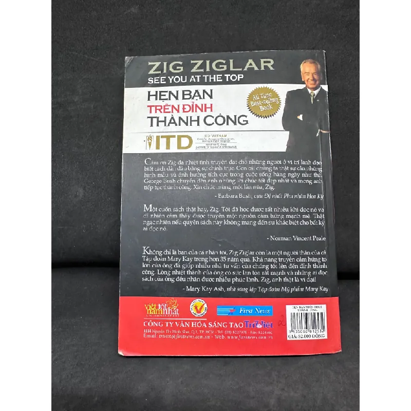 [Phiên Chợ Sách Cũ] Hẹn Bạn Trên Đỉnh Thành Công, Zig Ziglar, 2009 1304 433724