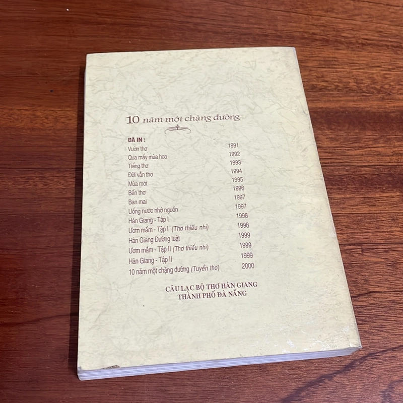 II Thơ: 10 Năm Một Chặng Đường (Thơ Tuyển 1990 - 2000) - Nhiều Tác Giả - 2000 504857