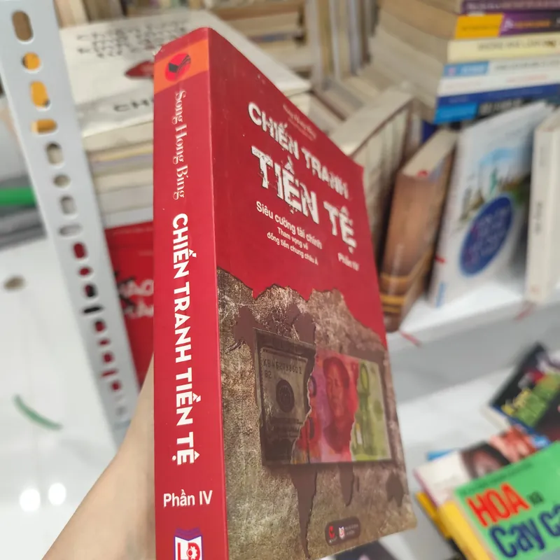Chiến tranh tiền tệ 563710