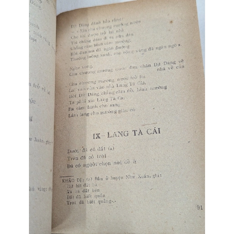 Tuyển tập truyện thơ mường - Hoàng Anh Nhân 931325