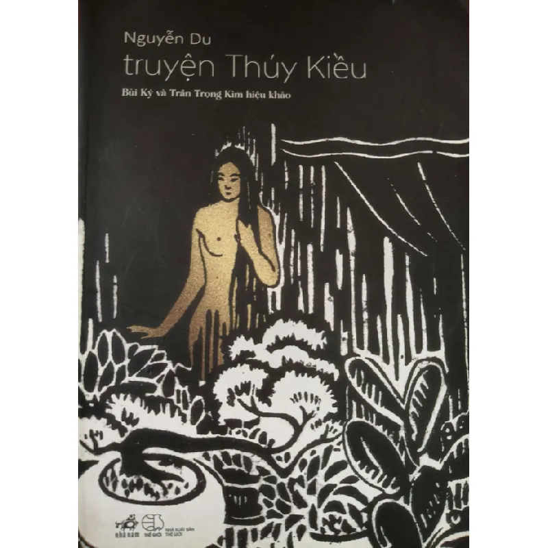 [Sách Cũ SCGR] TRUYỆN KIỀU - NGUYỄN DU - 2015 - 246 trang VĂN HỌC ANTQ0709 676799