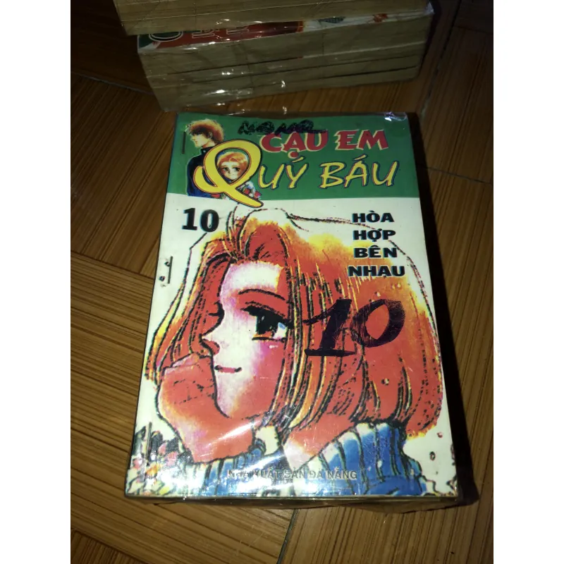 Cậu em quý báu  784421