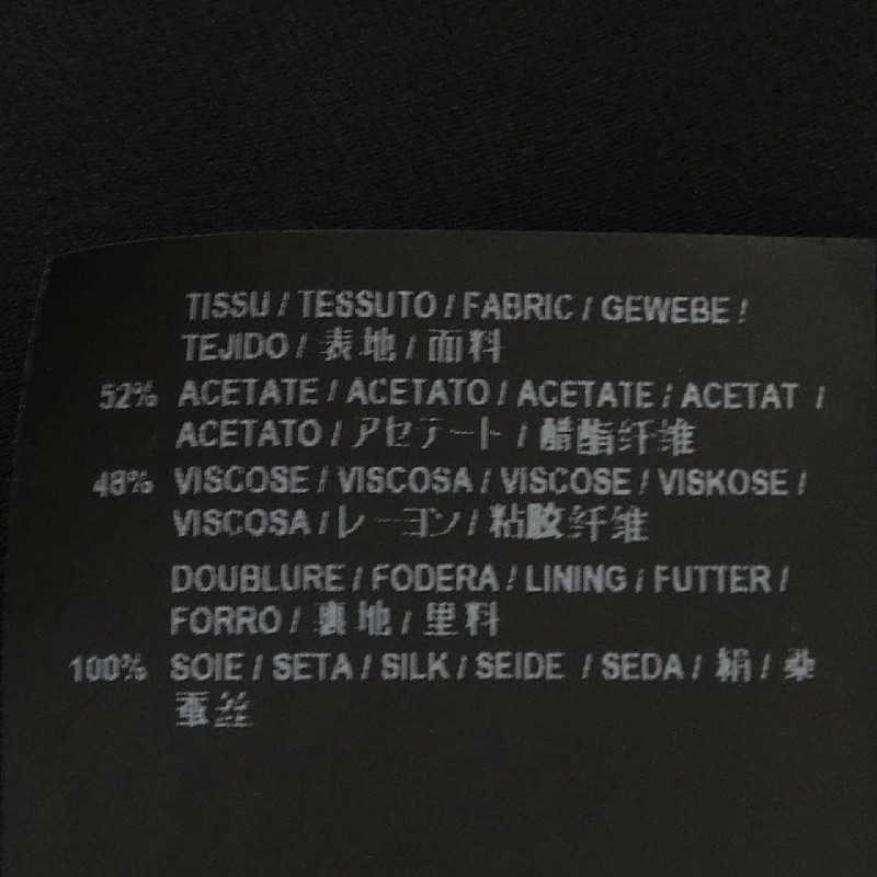 Saint Laurent SAINT LAURENT Váy - Hàng hiệu Chính hãng 825288