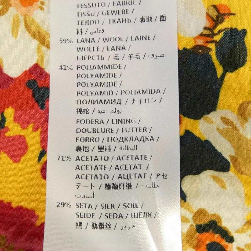 【Khuyến mãi】Váy GUCCI 653528