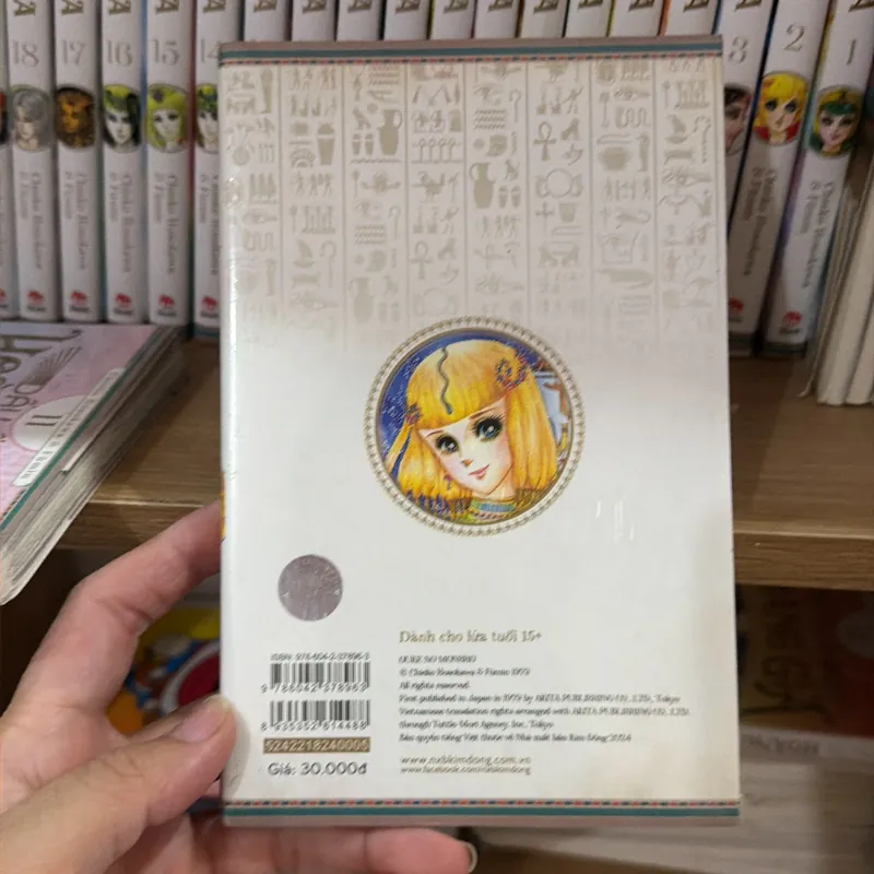 Combo 3 cuốn Nữ Hoàng Ai Cập 5,11,12 (Dấu Ấn Hoàng Gia) 1003047