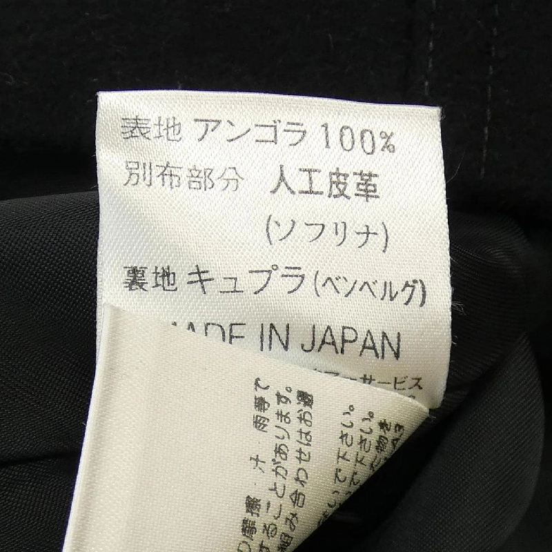 【Mã giảm giá】Áo khoác Courreges 641432