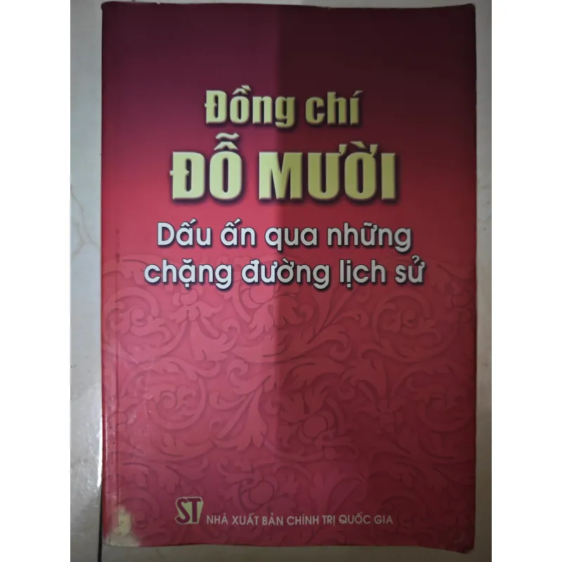Đồng chí Đỗ Mười 695021