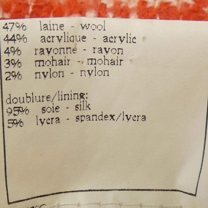 CHANEL P07813V05528 97P Áo khoác - Hàng hiệu Chính hãng 823052