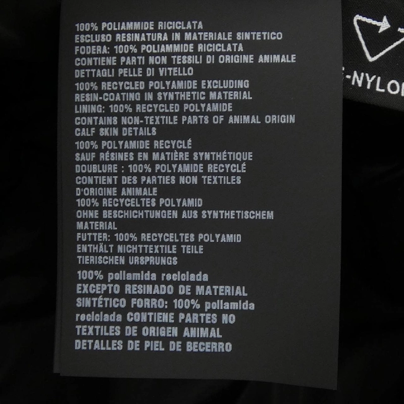 Mũ PRADA 1HC248 - Hàng hiệu Chính hãng 833024