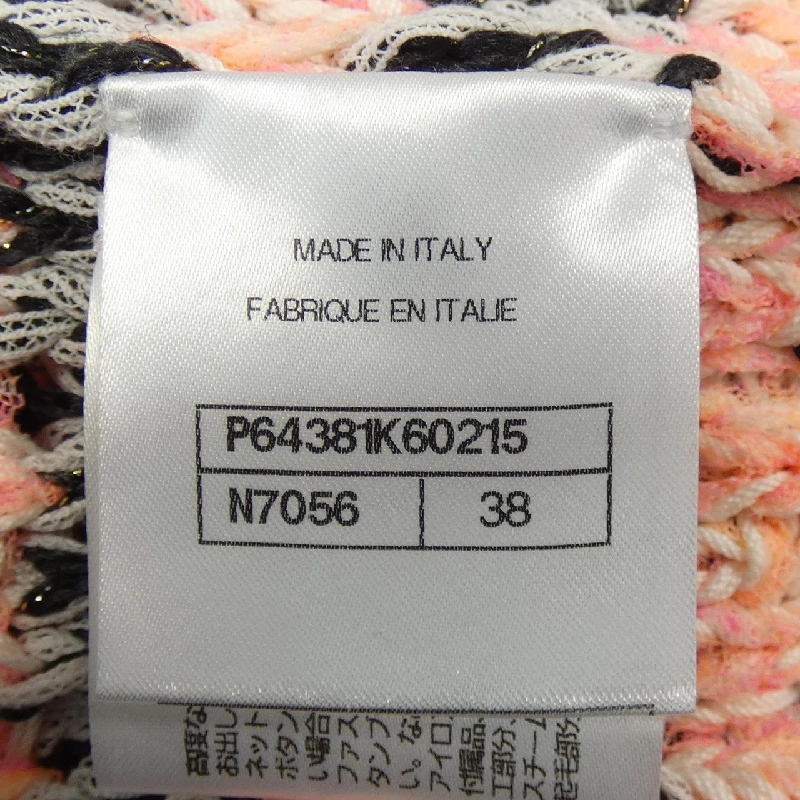 【Mã giảm giá】Chanel CHANEL Áo len 645805