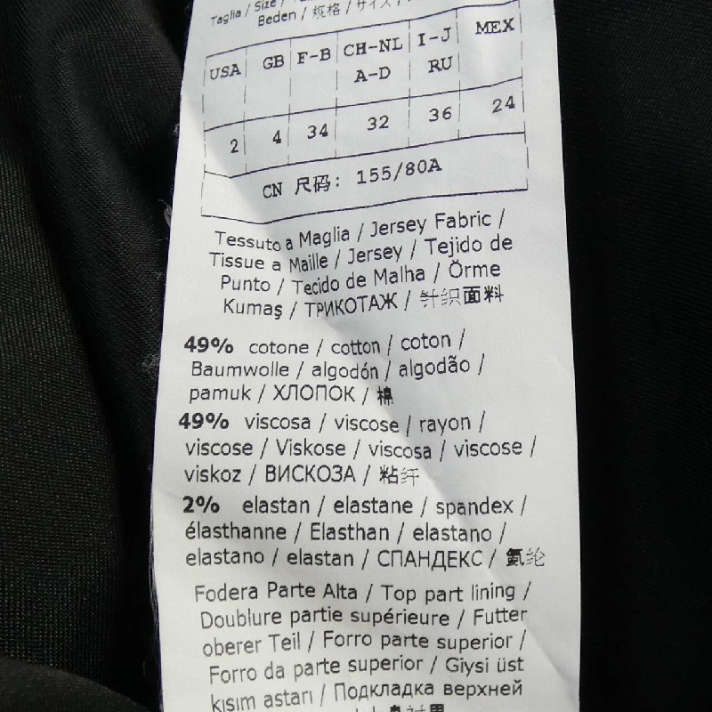 Max Mara 16210201 Đầm - Hàng hiệu Chính hãng 813956