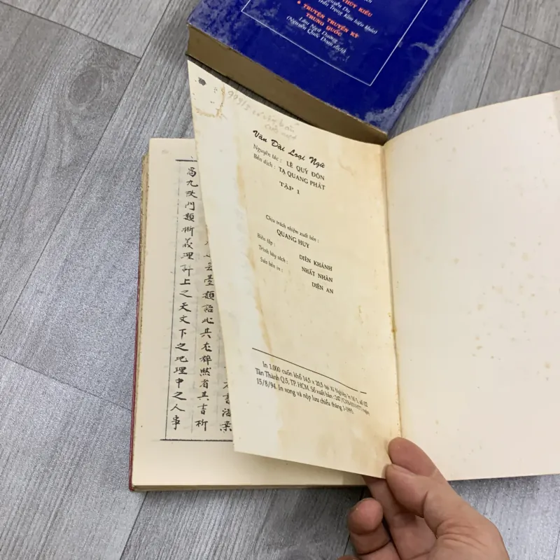 Vân đài loại ngữ - lê quý đôn. Bộ 3 cuốn. 7a2 746953