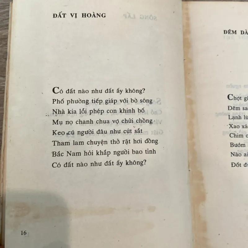 THƠ TÚ XƯƠNG (XB 1993) 753192