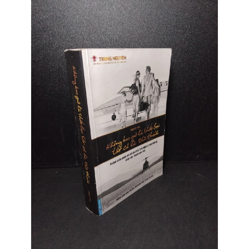 Không bao giờ là thất bại tất cả là thử thách mới 80% ố 2015 Chung Ju Yung HCM2103 KỸ NĂNG Blogmeo 27525 512921