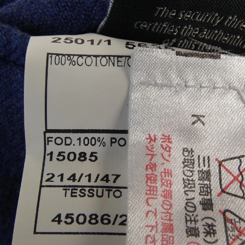 Hàng hiệu HYDROGEN - Áo khoác 895614